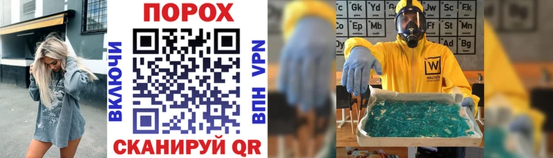 АМФЕТАМИН VHQ  сайты даркнета как зайти  Пенза 