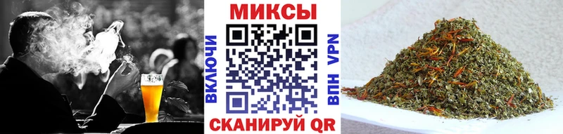 наркота  Пенза  Бутират жидкий экстази 