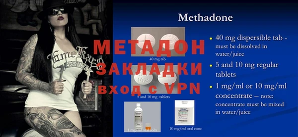 MDMA Premium VHQ Майский
