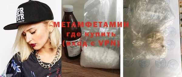 COCAINE Аксай