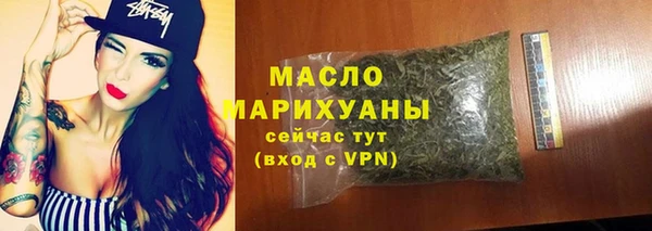 скорость Алапаевск