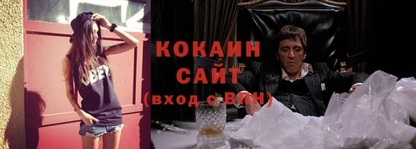 MDMA Premium VHQ Майский