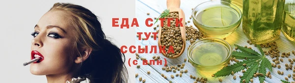 MDMA Premium VHQ Майский