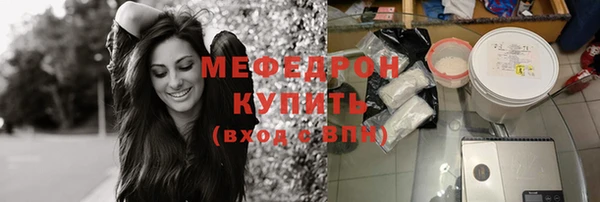 MDMA Premium VHQ Майский