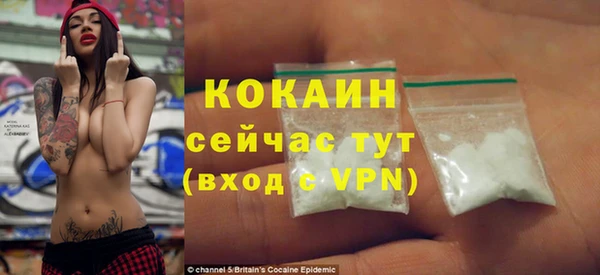 MDMA Premium VHQ Майский