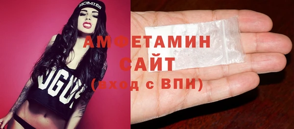 MESCALINE Магас