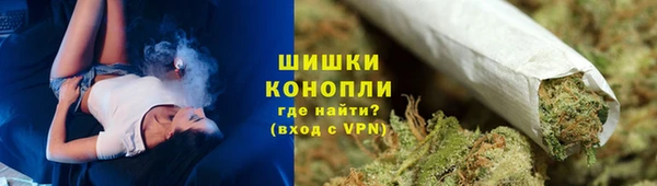 кристаллы Мегион