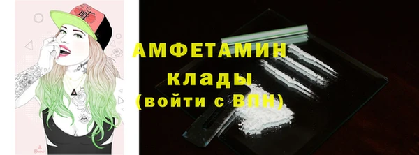 MDMA Premium VHQ Майский