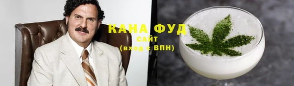 MESCALINE Магас