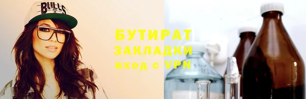 MDMA Premium VHQ Майский
