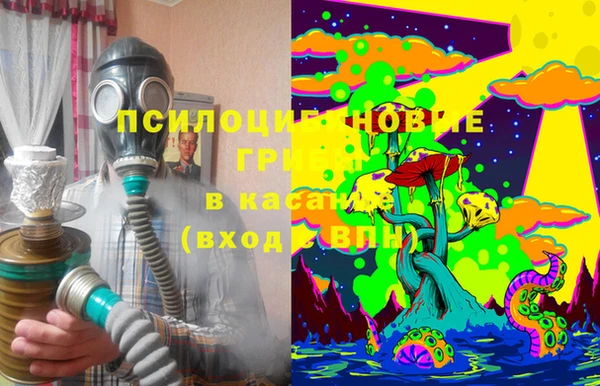 скорость Алапаевск