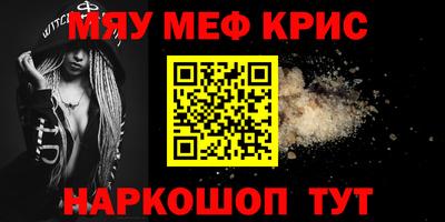 мдпв Балашиха