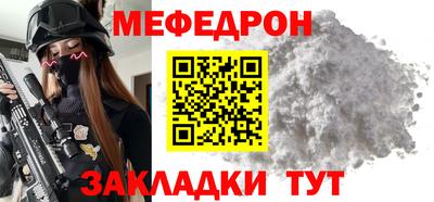героин Гусев
