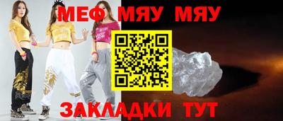 дурь Камышлов