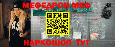 героин Гусев