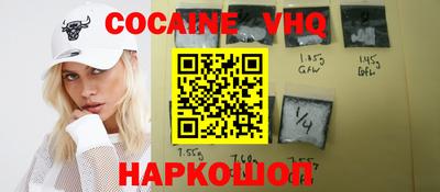 таблы Гусь-Хрустальный