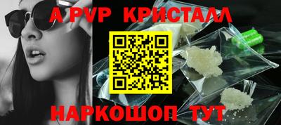 героин Гусев