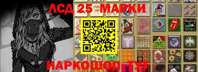 мдпв Балашиха