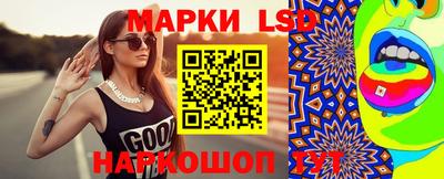 гашиш Балаково