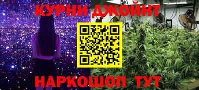 таблы Гусь-Хрустальный