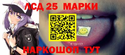 мдпв Балашиха