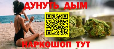 таблы Гусь-Хрустальный