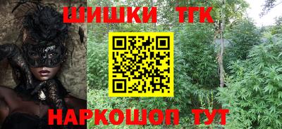 прущий лед Кандалакша