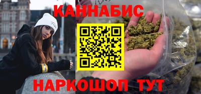 героин Гусев