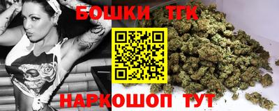 героин Гусев