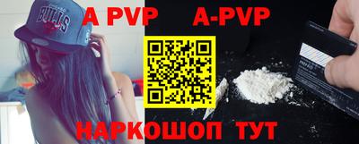 таблы Гусь-Хрустальный