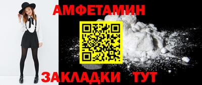 героин Гусев