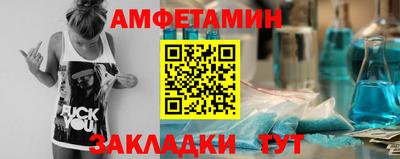 таблы Гусь-Хрустальный