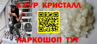 героин Гусев
