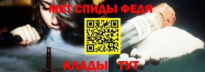 героин Гусев