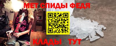 мдпв Балашиха