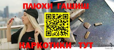 мдпв Балашиха