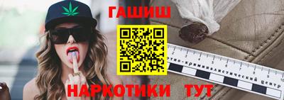 мдпв Балашиха