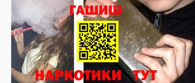 мдпв Балашиха