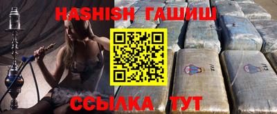 мдпв Балашиха