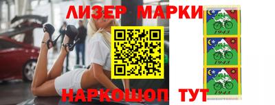 мдпв Балашиха