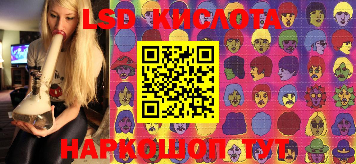 Марки N-bome 1,5мг  Пенза  Марки N-bome 1,5мг 